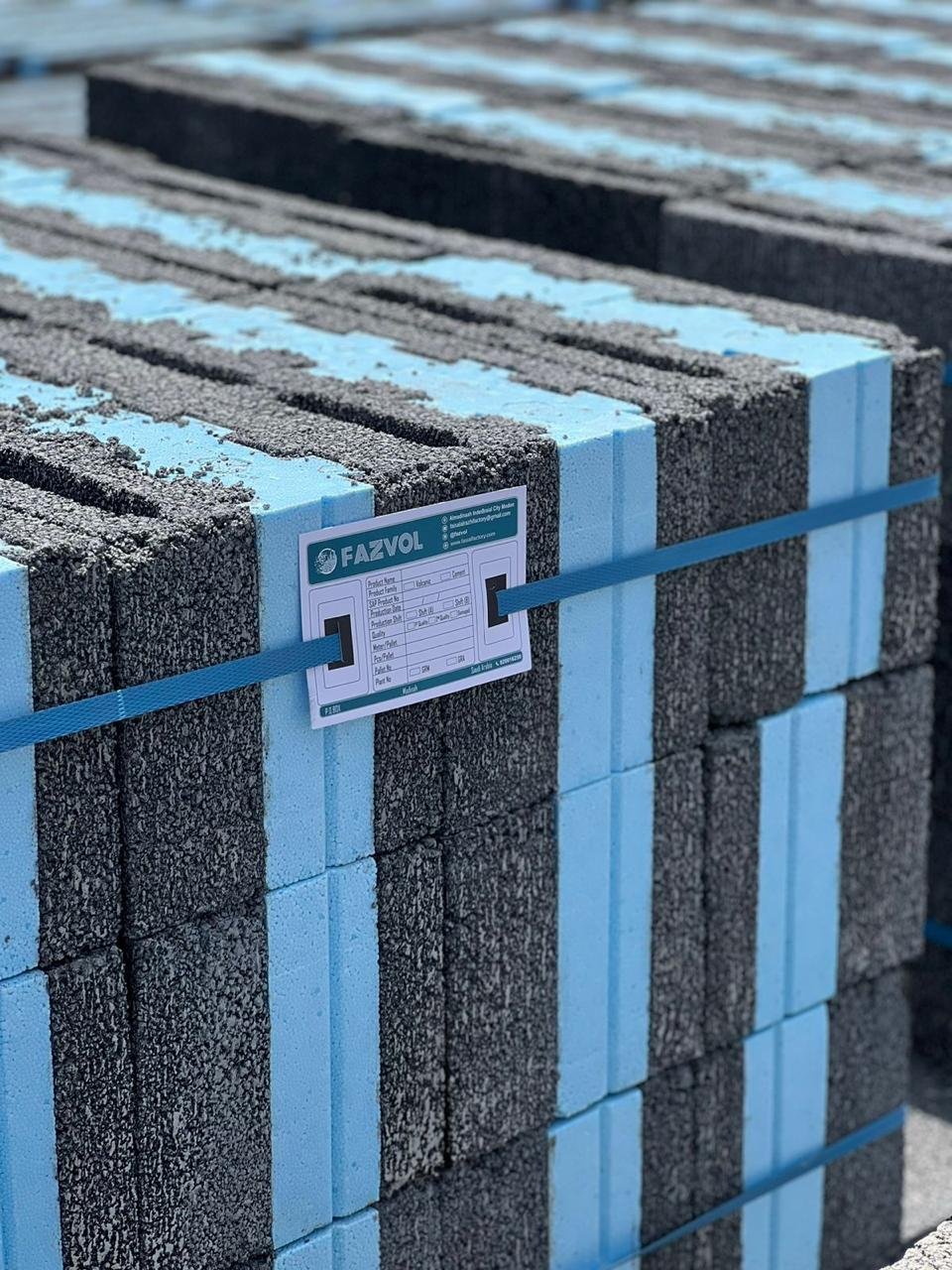 صورة توضّح الرؤية